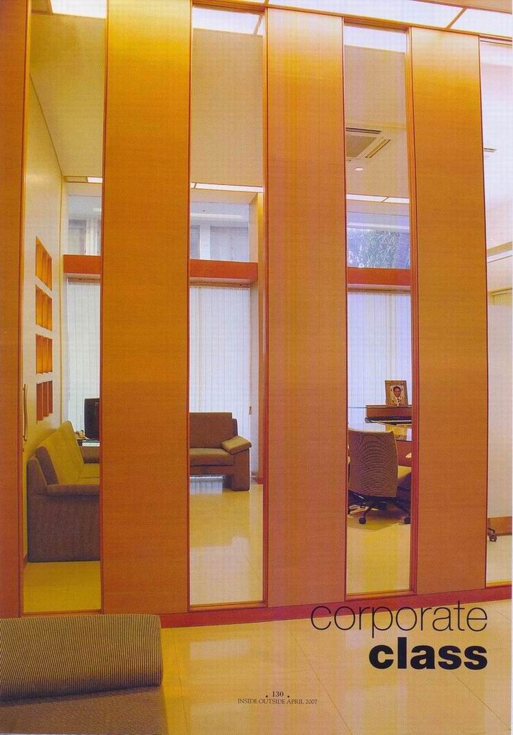 Inside - Outside